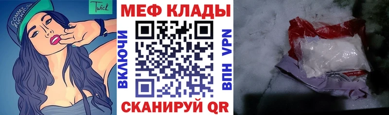 Конопля Сычёвка