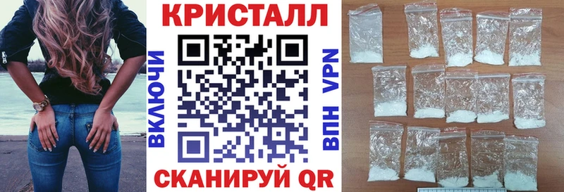 АМФ 97%  Сычёвка 