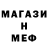 АМФЕТАМИН VHQ Mackenzie Anderson