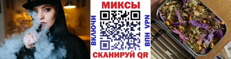 Бутират бутик  закладка  Сычёвка 