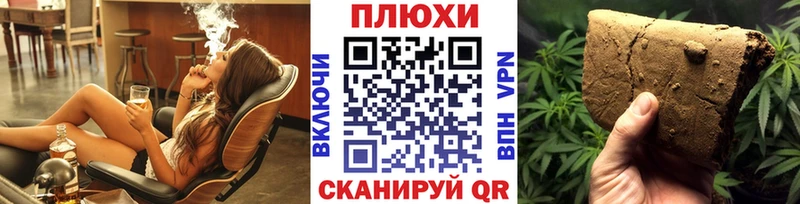 где продают   Сычёвка  гидра ONION  ГАШ Ice-O-Lator 