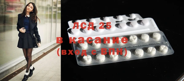 каннабис Аркадак
