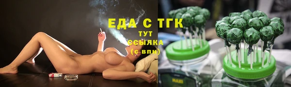 каннабис Аркадак