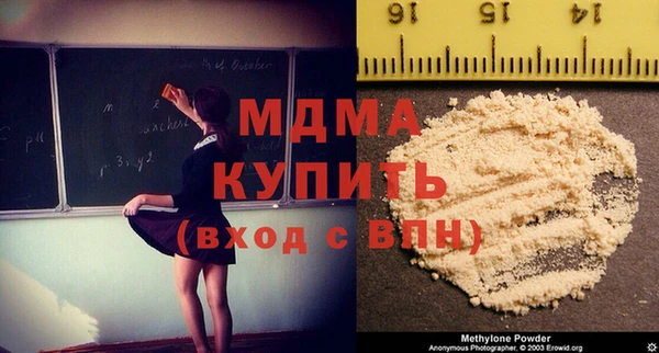 каннабис Аркадак