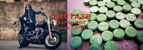 гашиш Грязовец