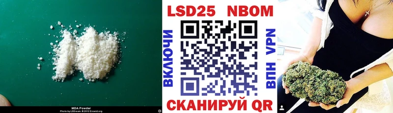 сколько стоит  Сычёвка  ЛСД экстази кислота 
