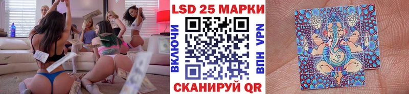 Марки N-bome 1,5мг  Сычёвка 