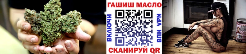 наркошоп  Сычёвка  ТГК вейп с тгк 