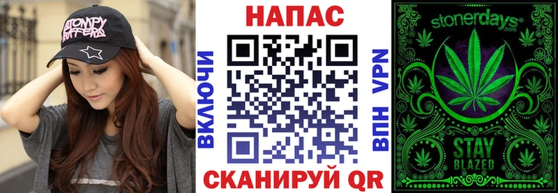 маркетплейс какой сайт  Сычёвка  МАРИХУАНА OG Kush 